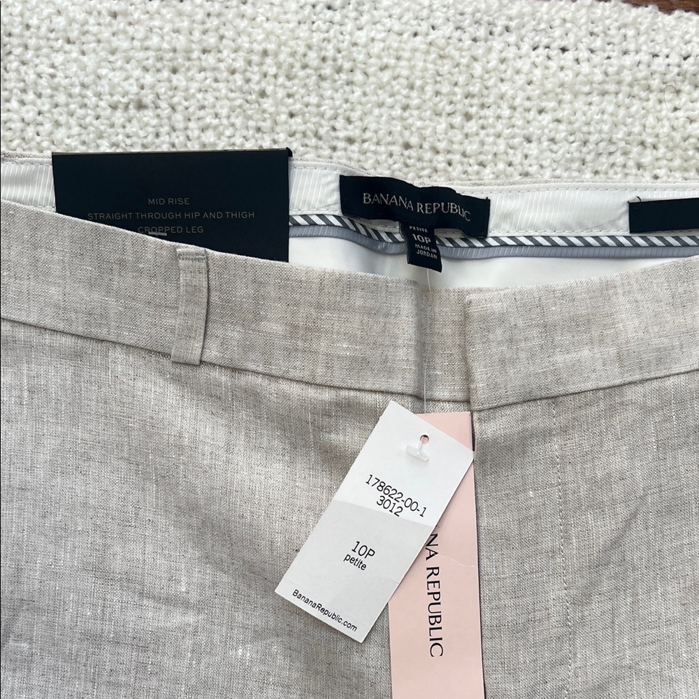NWT Banana Republic Avery Beige Pants - Picture 2 of 7